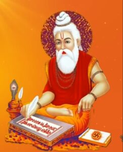 Biography of Maharishi Valmiki